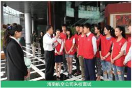 b体育官网优惠活动隶属于辽宁省b体育