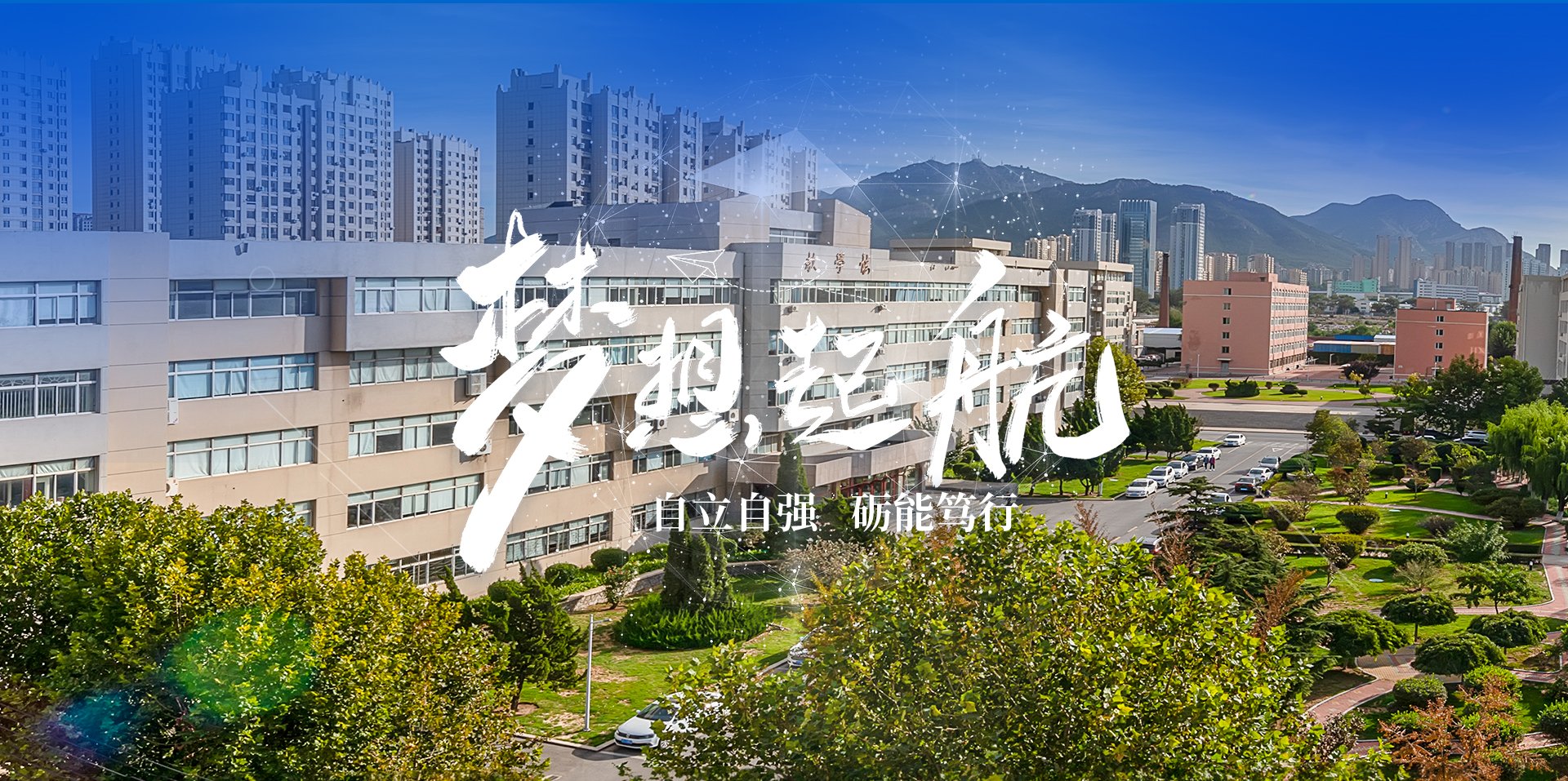 b体育2026年单独考试招生练习题库